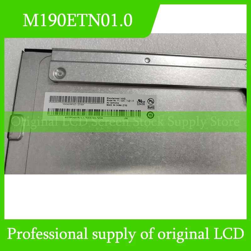 19 0 дюймовый ЖК-дисплей M190ETN01.0 полностью протестированный быстрая доставка