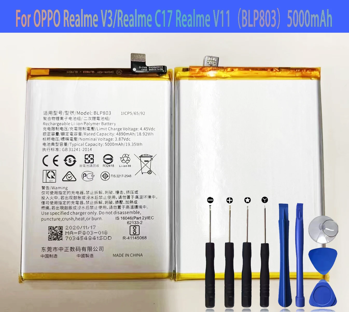 BLP803 Battery For OPPO Realme V3 C17 V11 Battery Original Capacity Replacement Repair Part Mobile Phone Batteries Bateria