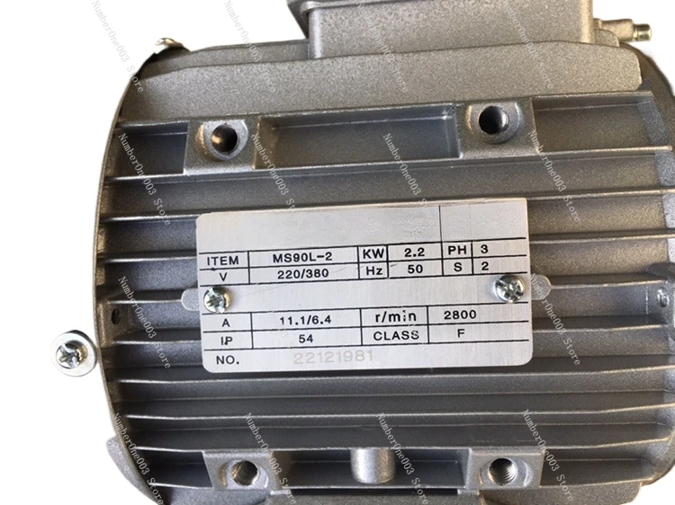 Гидравлический двигатель индукционный подъемный