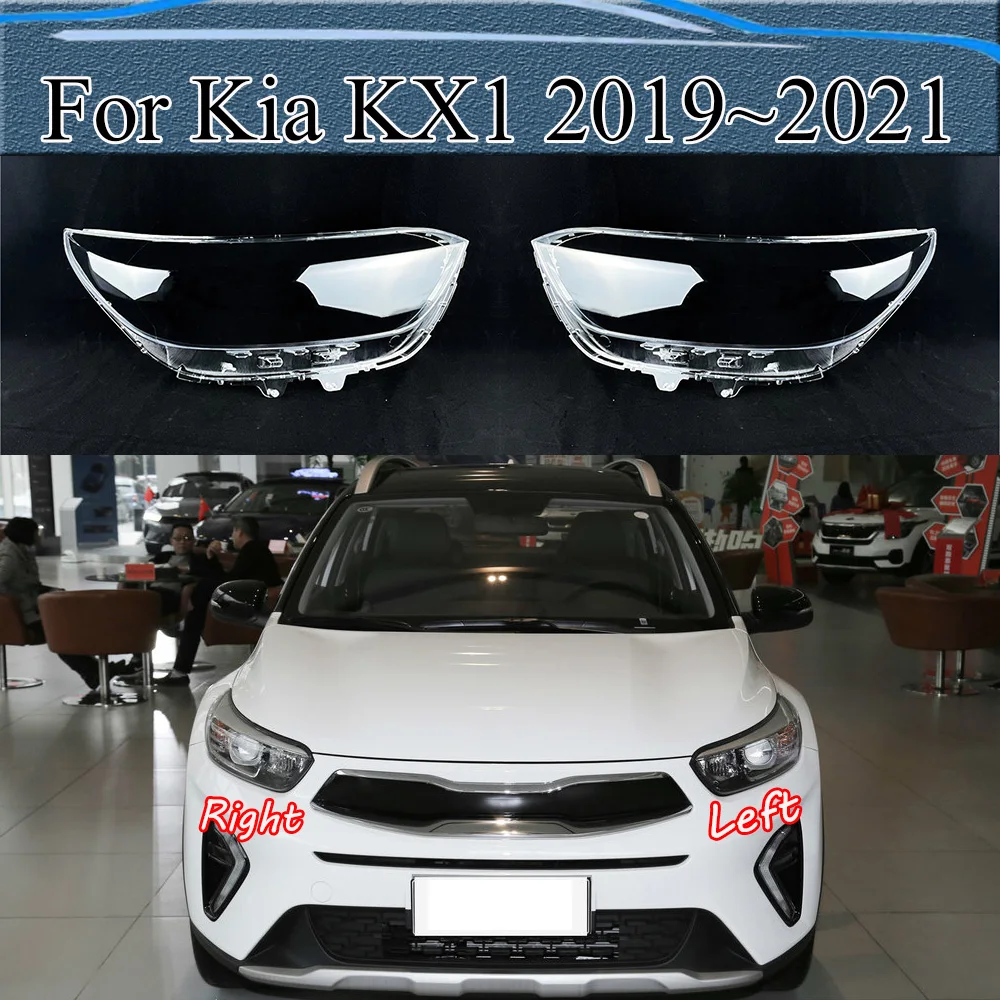 For Kia KX1 2019~2021 Headlight Cover Transparent Headlamp Shell Lamp Shade Lens Replace Original Lampshade Plexiglass