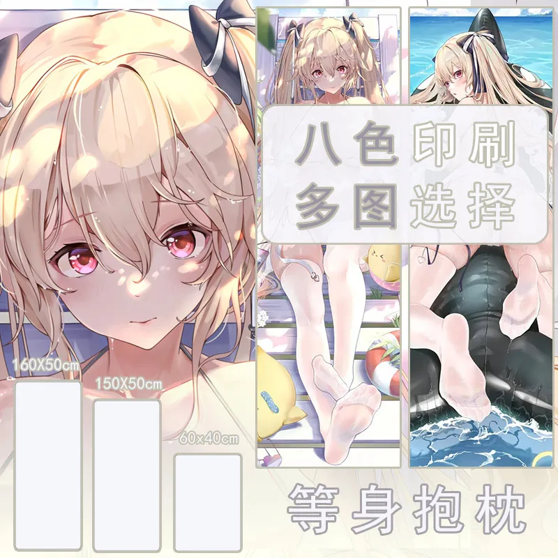 Аниме анкерное крепление дакимакура стиль унисекс подушка подстилка для кровати