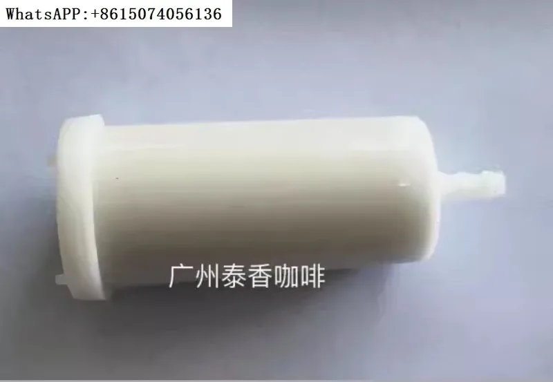 Оригинальная экспорт-машина E61 c-offee water t-ank fi-lter f-ilter для смягчения воды с губчатым