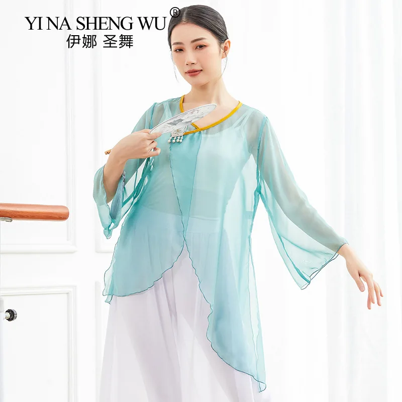 Костюм для классических танцев женская одежда сценических тренировок