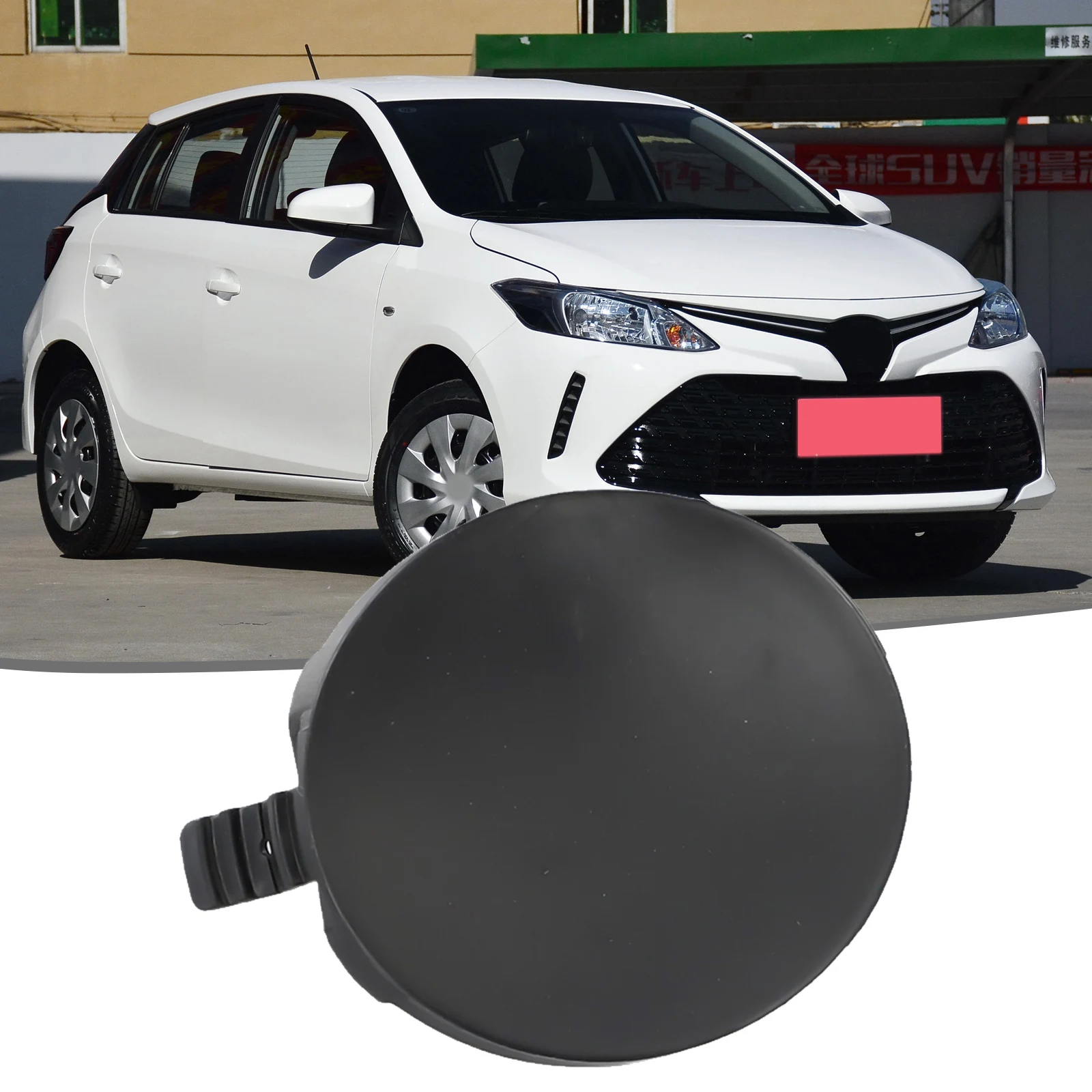 Для Toyota для Yaris 4Door Sedan 06-10 автомобильный передний бампер буксировочный крюк