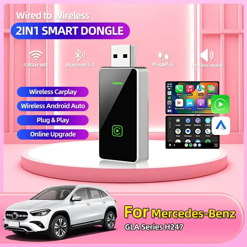 Для Mercedes-Benz CLA Series C118 Автомобильная стереосистема с USB Plug And Play 2в1 Проводной к