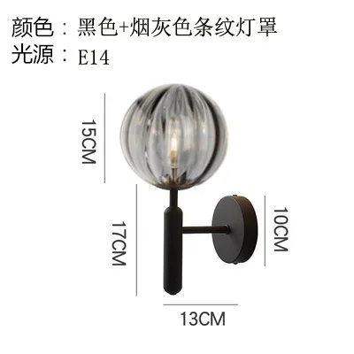 

Настенный светильник Lava Corki