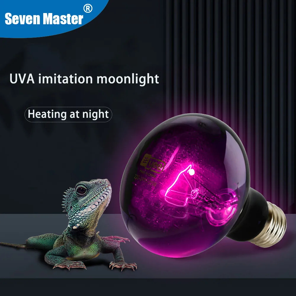 

Reptile UVA Heat Lamp Bulb For Pet Turtle Lizard Snake Lguanas UV Simulates Moonlight E27 Habitat Lighting Spot Lamps At Night