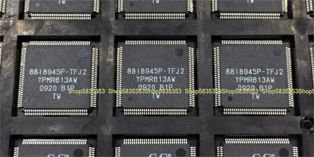 88i8945p 88i8945p