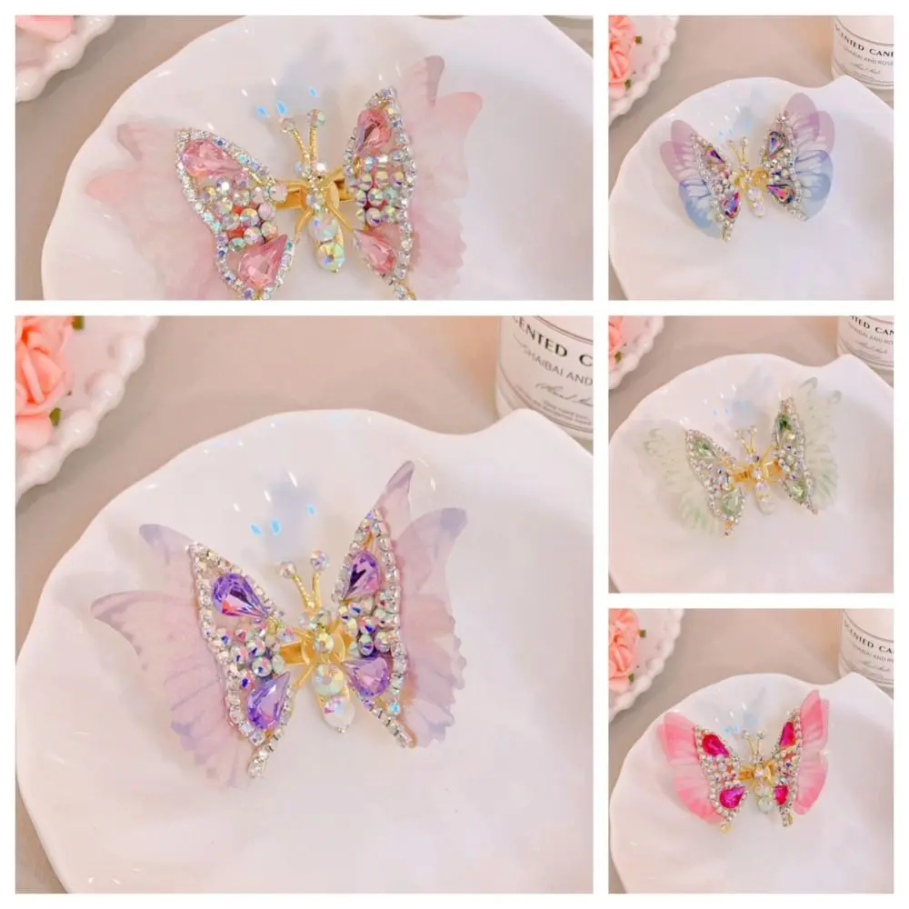 Заколка для волос с бабочкой заколка Фея красочная Hanfu аксессуары украшение в