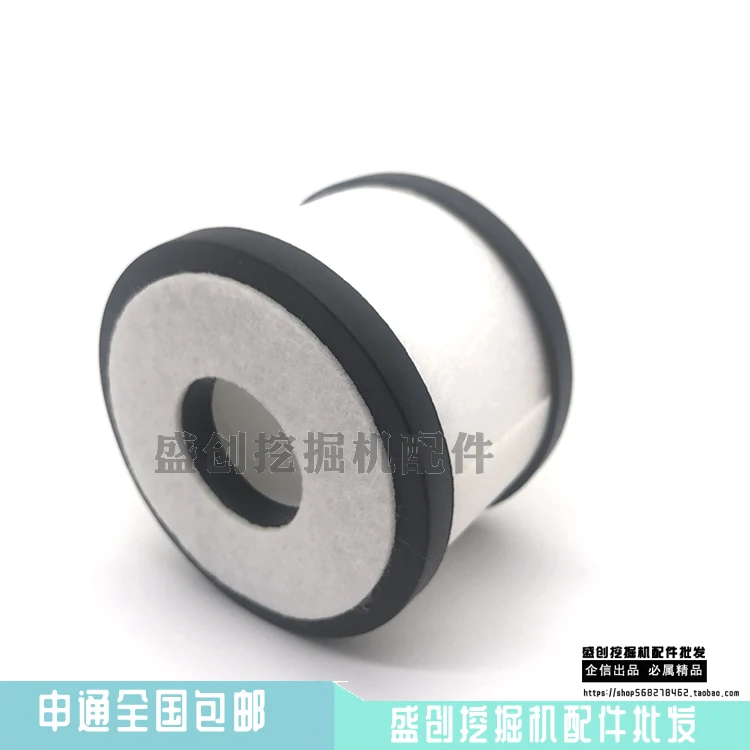 

filter element grid filter excavator accessories For 1025 1430V Kato 820-5 4M50 engine EGR valve exhaust gas circulation valve