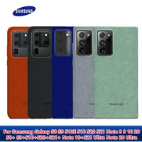 fashion fabric samsung galaxy s21 ultra case original shockproof cases for galaxy note 10 20 s8 s9 s10 s20 s21 plus luxury cover