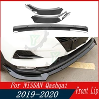 3pcs car front bumper lip spoiler splitter diffuser detachable body kit cover guard for nissan for qashqai 2019 2020