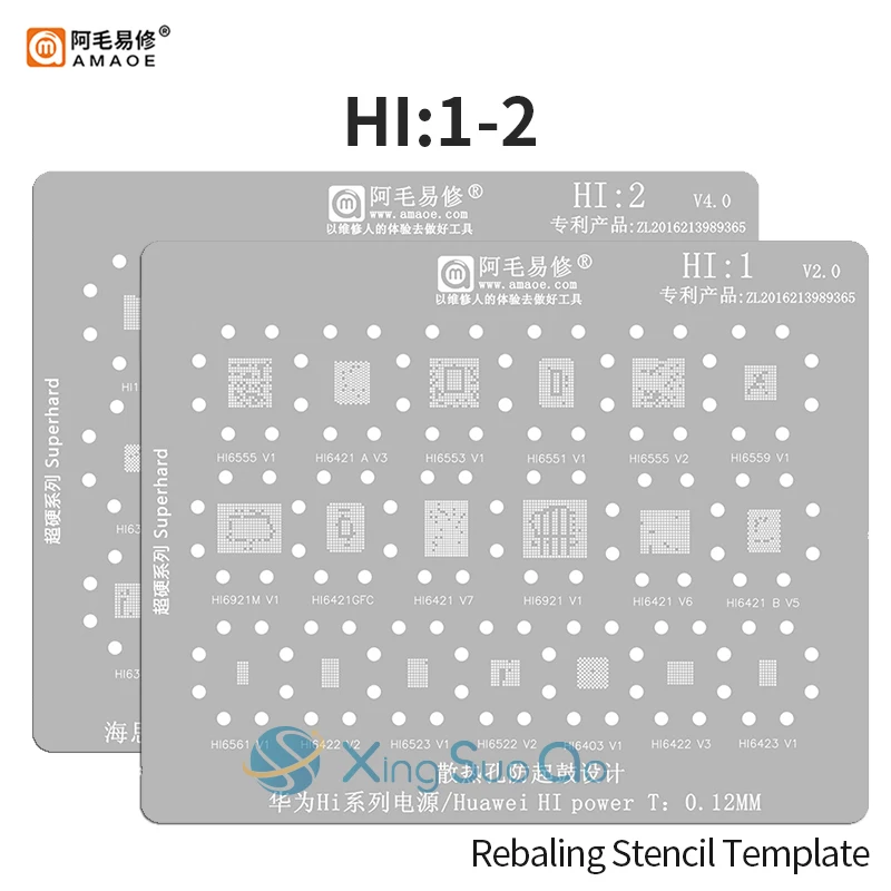 

BGA reballing Template Stencil For Huawei HI Power wifi IF Audio ic HI6555 HI6561 HI6422 HI6421 6921 HI6522 HI1101 HI6403 HI6555