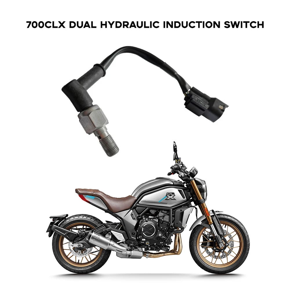CFMOTO 700CLX CLX700 CF700-2 Двойной гидравлический индукционный переключатель Тормозной