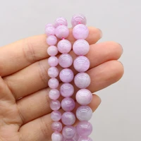 natural crystals stone beads purple small round loose spacer 6 8 10mm beads for jewelry making diy bracelet necklace accessories