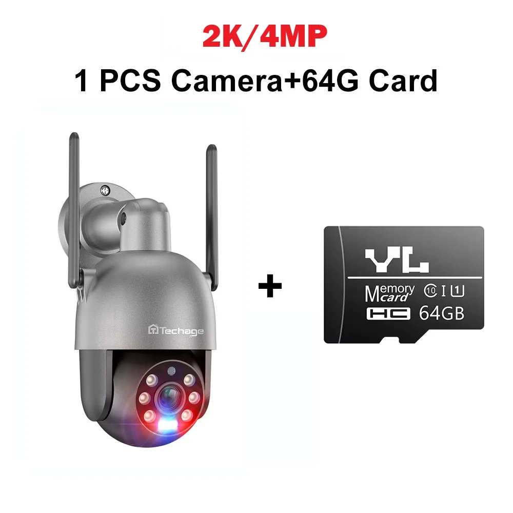 

MISECU беспроводная IP камера 2K 4MP серая для улицы