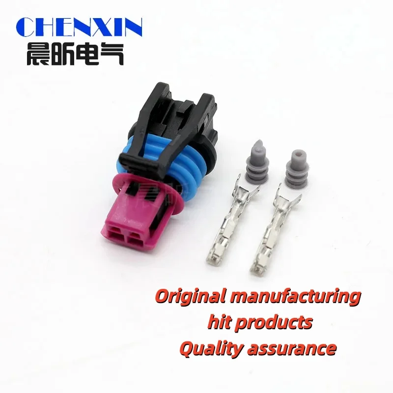 

Автомобильный аксессуар, 1 комплект GM LS ECT, 2-контактный гнездовой автоматический разъем Delphi 15449028 15449028-1