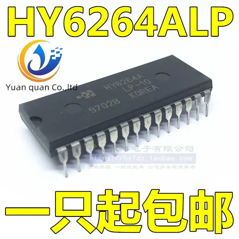 

30pcs original new HY6264ALP-70 HY6264ALP-10 HY6264AP-10LL DIP-28 memory IC