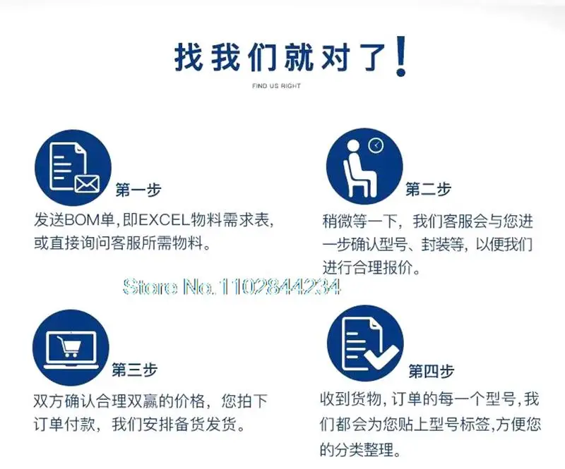 SR30W SR3OW GL82HM175 HM175 в наличии power IC