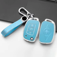 soft tpu car remote fold key case cover for hyundai creta i10 i20 tucson elantra santa fe 2016 2017 auto key shell accessories