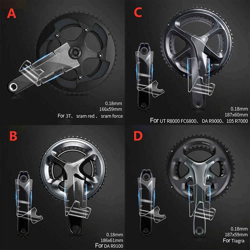 Наклейка для велосипеда Противоударная наклейка SRAM/SHIMAN0 дорожная клейкая