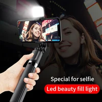 l03s multifunction bluetooth selfie stick beauty live light bracket 10m 360%c2%b0 anti shake selfie stick