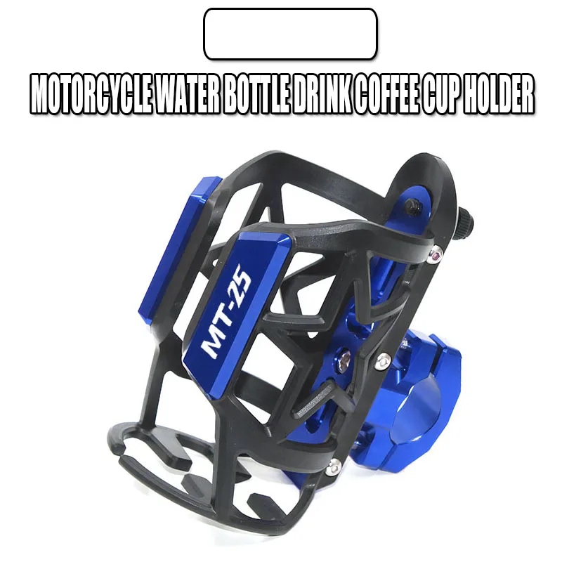 

For YAMAHA MT-25 2015 2016 MT25 Modification CNC Aluminum Motorcycle Water Bott