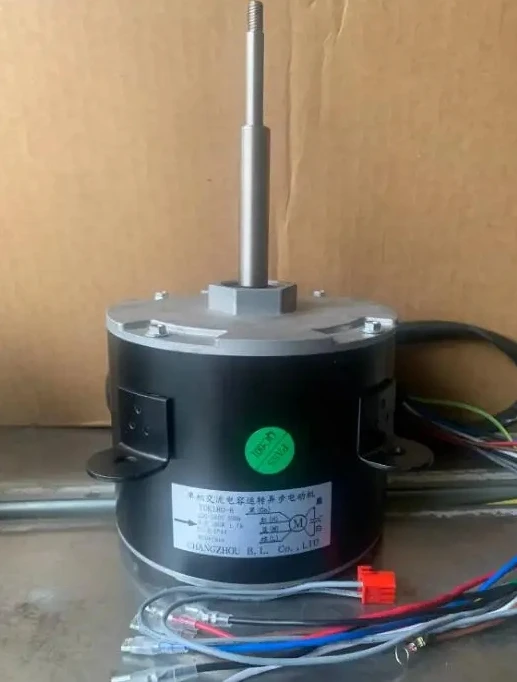 Новый двигатель вентилятора переменного тока для наружного кондиционера Hisen