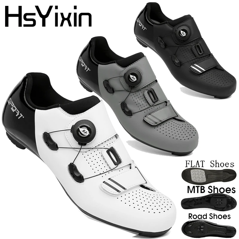 Bike Pedals