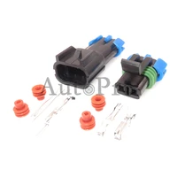 1 set 2 hole 15300027 15300002 auto male female docking sockets car fan wiring cable sealed connector