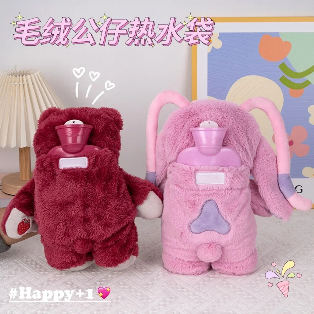 Miniso Stitch Angel Lotso Плюшевый Держатель Для Бутылки С Водой Зимняя Портативная Теплая