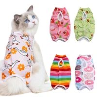spring summer cat sterilization suit anti licking surgery after recovery pet care clothes breathable cats weaning suit