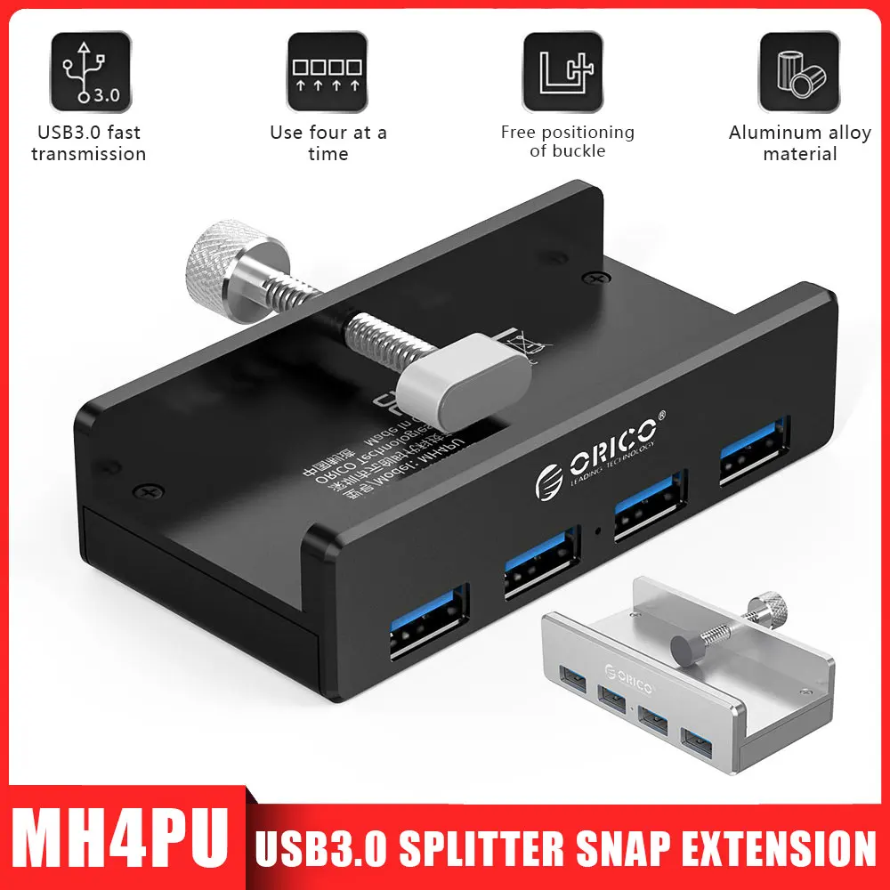 USB-Концентратор ORICO MH4PU алюминиевый 4 порта 10-32 мм USB 3 0 |