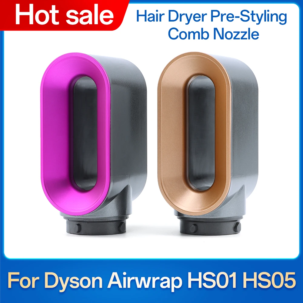Фото Насадка для моделирования бигуди для Dyson Airwrap HS01 HS05, аксессуары, насадка для предварительной укладки фена, детали для завивки волос №1