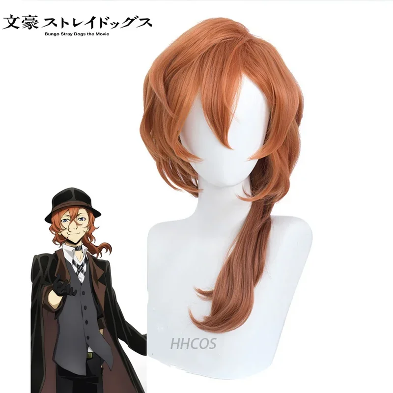 Парик для косплея накаато чууя из аниме бродячие псы термостойкие искусственные