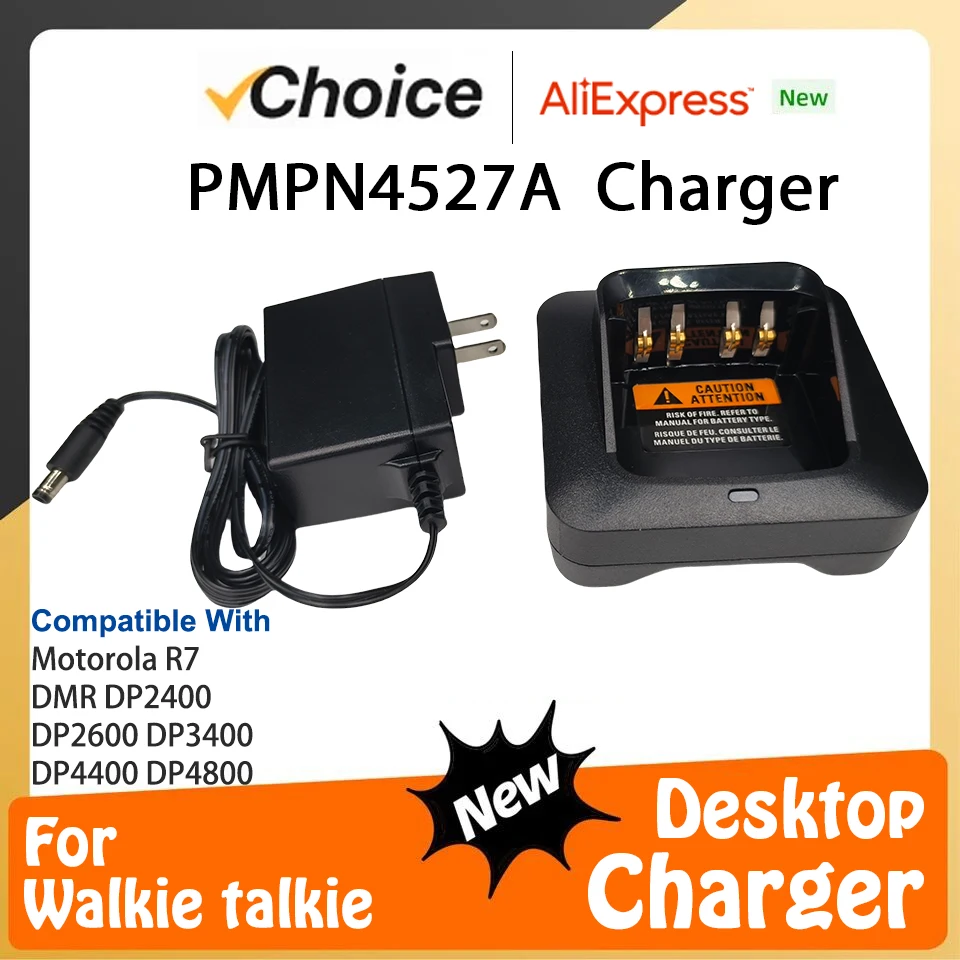 Настольное зарядное устройство для MOTOTRBO R7 DMR DP2400 DP2600 DP3400 DP4400 DP4800 DGP8550 XPR7550