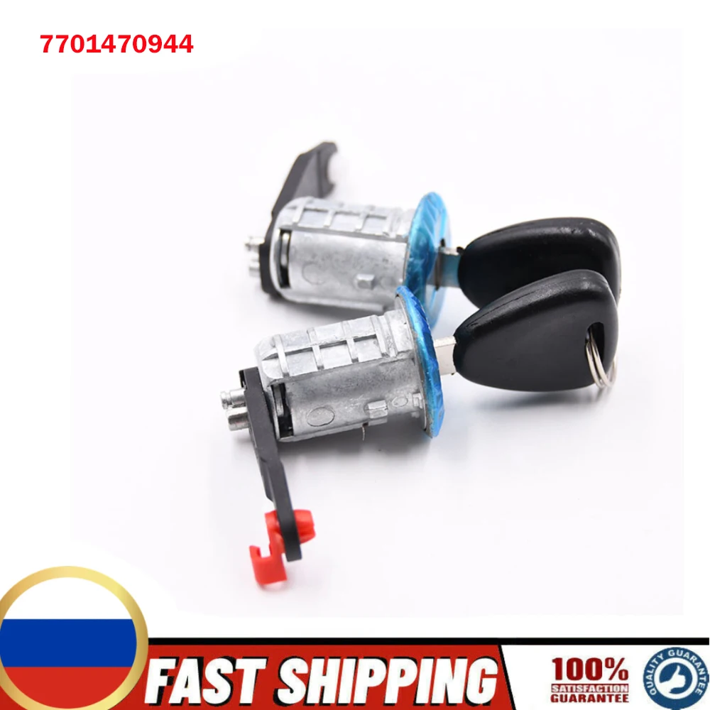 

DOOR LOCK FRONT LEFT and RIGHT 7701470944 7701470944 7701470945 for Renault Master II 1998-2009 7701470945