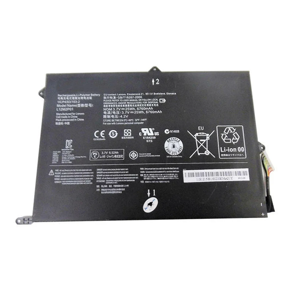 L12M2P01 3,7 В 25 Втч 6760 мАч оригинальный аккумулятор для ноутбука Lenovo Miix 10 Table L12N2P01 (art.: 3920cb247cf36) - 3920cb247cf36