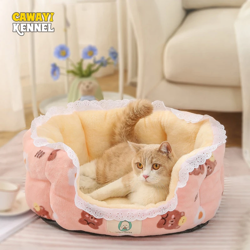 

CAWAYI KENNEL Print Lace Cat Bed Cute Round Dog Pet House Products Warm Dogs Beds for Dogs Cats Small Animals Puppy Kitten Teddy