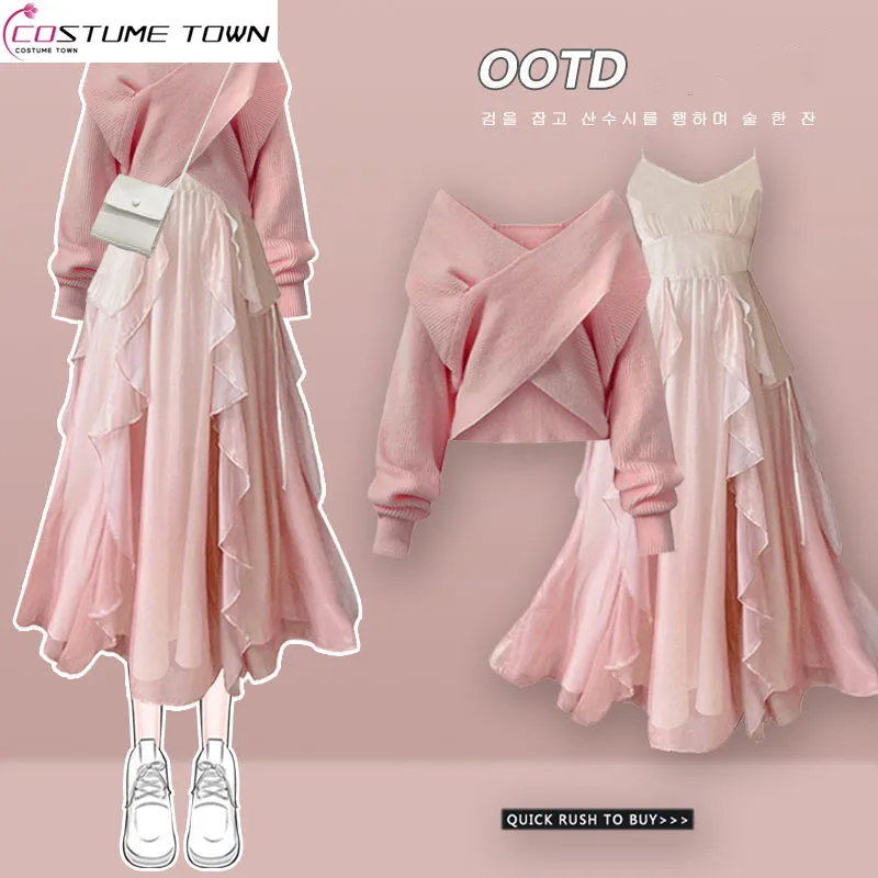 

Oversized Women's Spring Set Women's 2023 New Slim and Gentle Cross Knitted Sweater French Strap Dress Two Piece Set