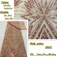 oemg luxury groom sequins african lace fabric high quality beads nigerian wedding bridal embroidery french tulle fabric jj0047