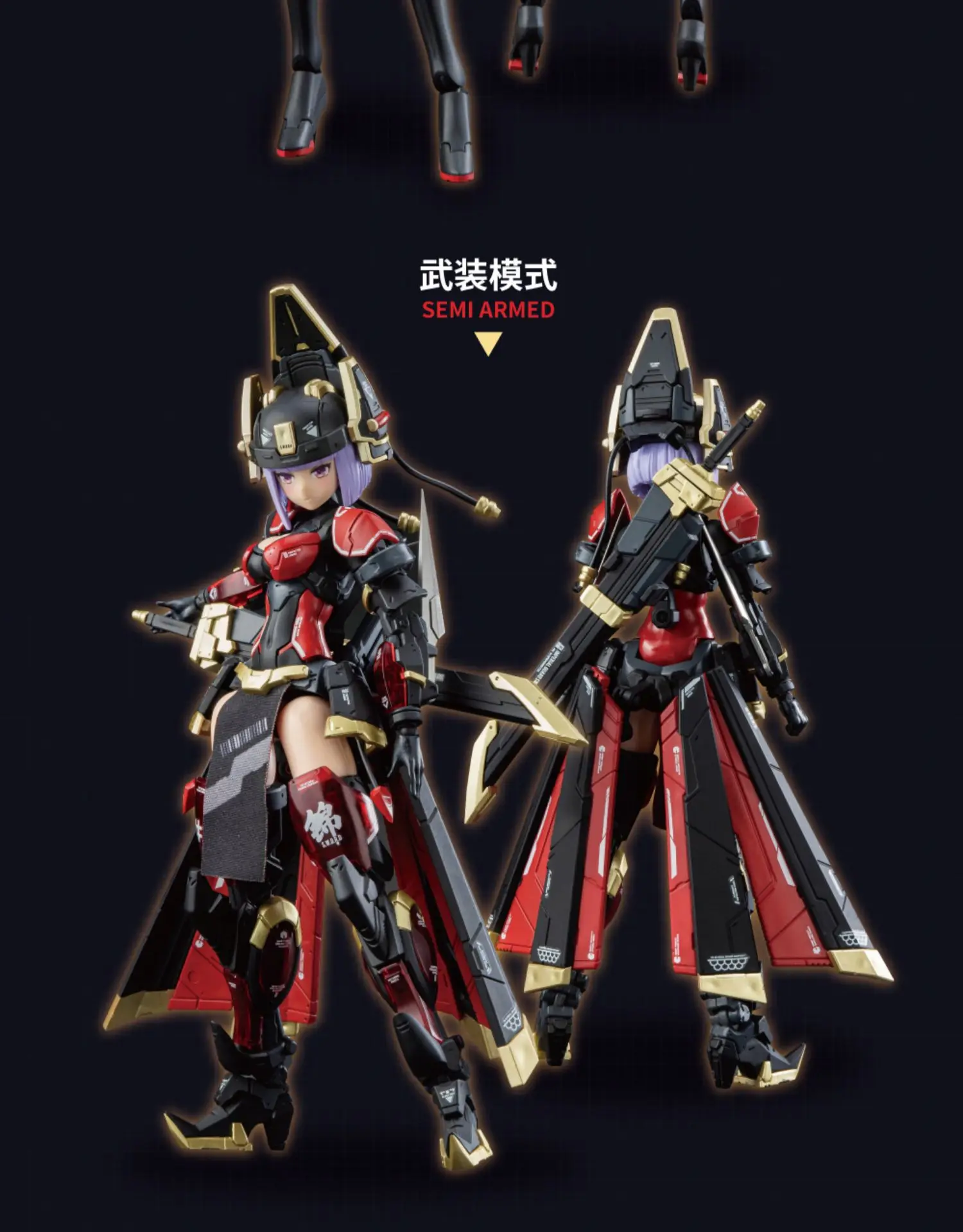 

in stock E-MODEL Atkgirl JW021 Armed Captain Silent Reaper Action Doll Boy Birthday Gift