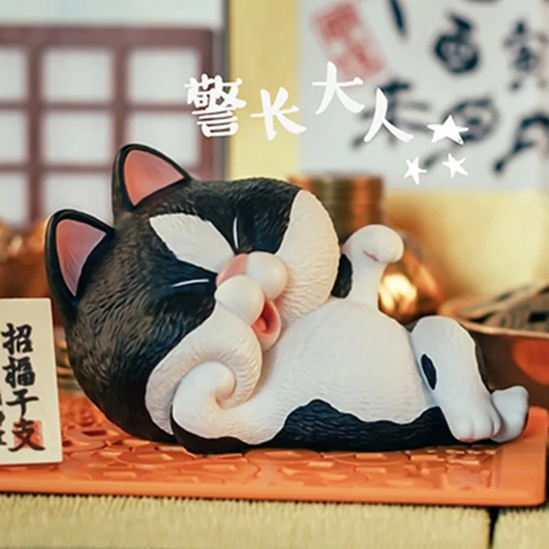

Lying Cat Seeking Wealth Series Mystery Box Anime Pvc 100% Original Figure Collection Model Desktop Ornaments Doll Toys