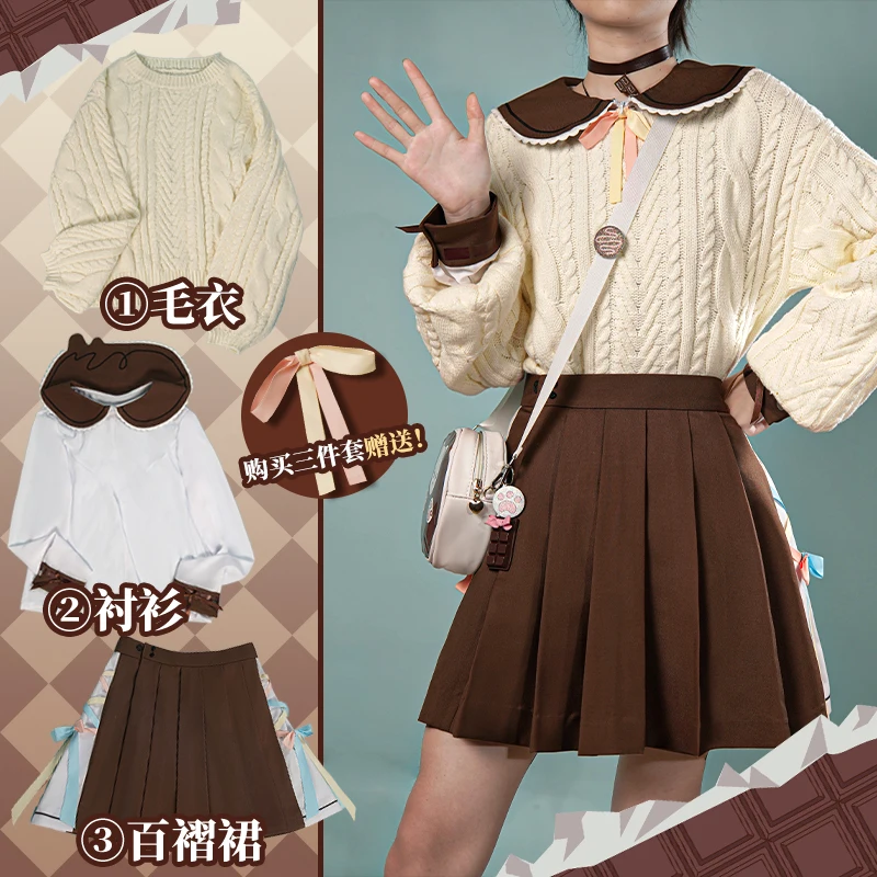 Новый костюм для косплея Shinonome Ena на Хэллоуин Рождество ролевая вечеринка комиксы