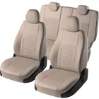 Чехлы для автомобильных сидений Kia Rio -4  Kia X-Line, с 11.2016, РЗС6040 3Г Турин Экокожа Бежевый  Бежевый