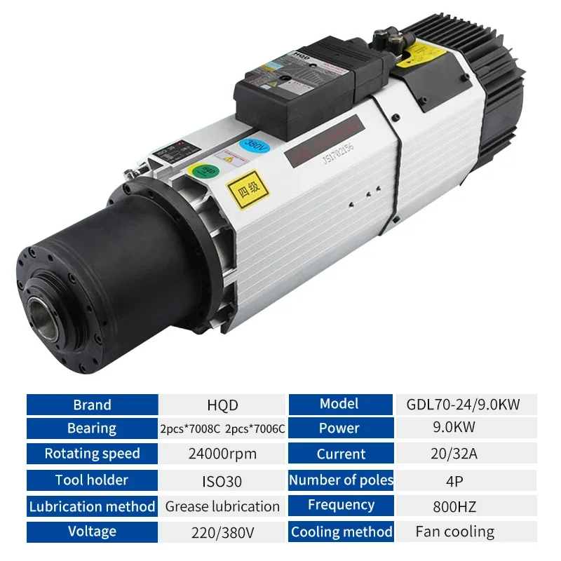 Autochanger 9 кВт автоматический инструмент для замены с воздушным охлаждением