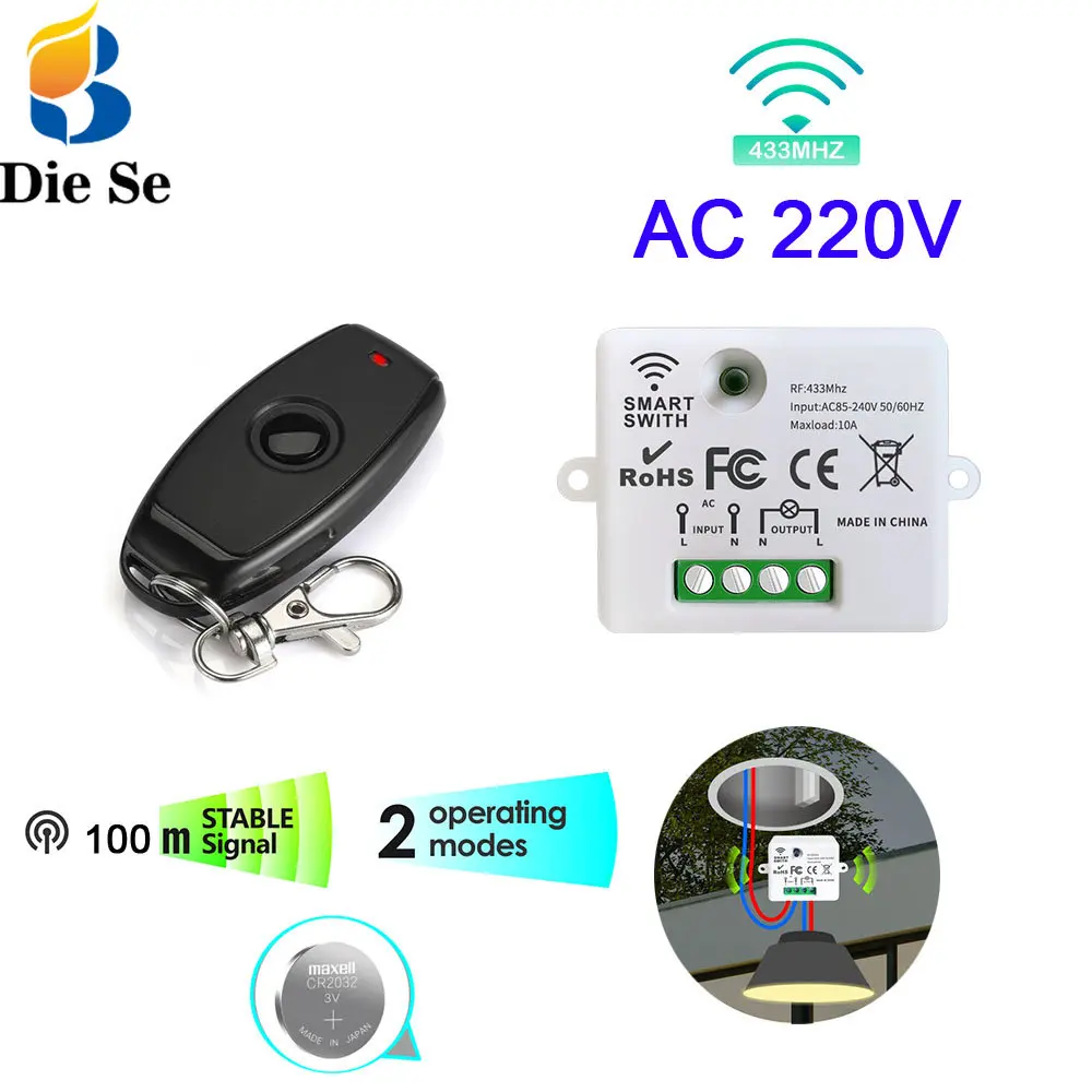 

RF 433MHz Wireless Remote Control Switch AC 110V 220V Relay Mini Receiver Remote ON OFF Transmitter for Led Light Bulb Fan