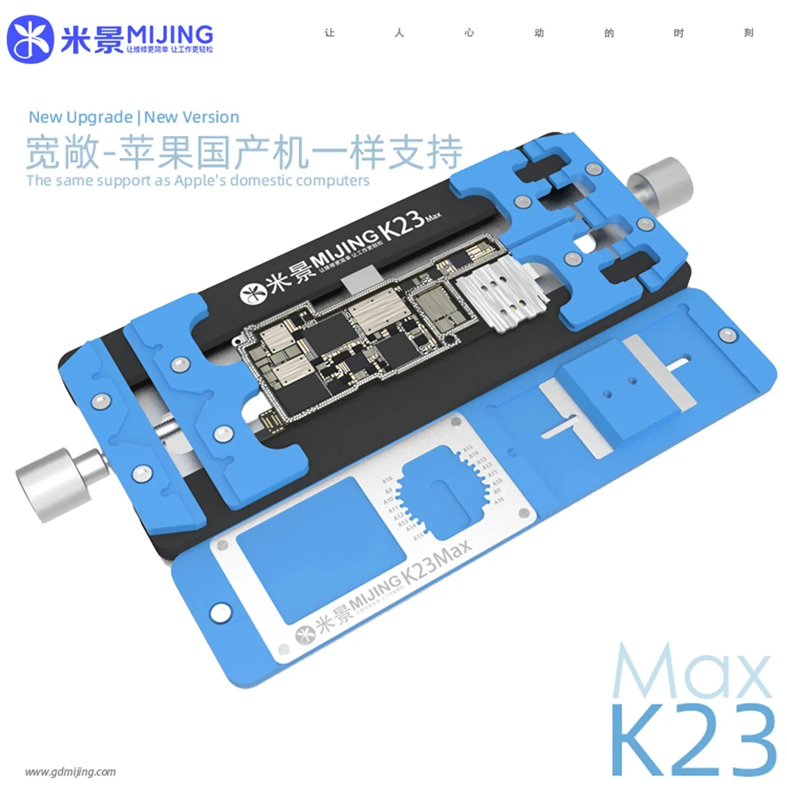 

Mijing K23 Max Mini Pro Двойной вал паяльного приспособления Держатель печатной платы Фиксированный опорный зажим для IC-чипа Платформа для ремонта мобильных телефонов