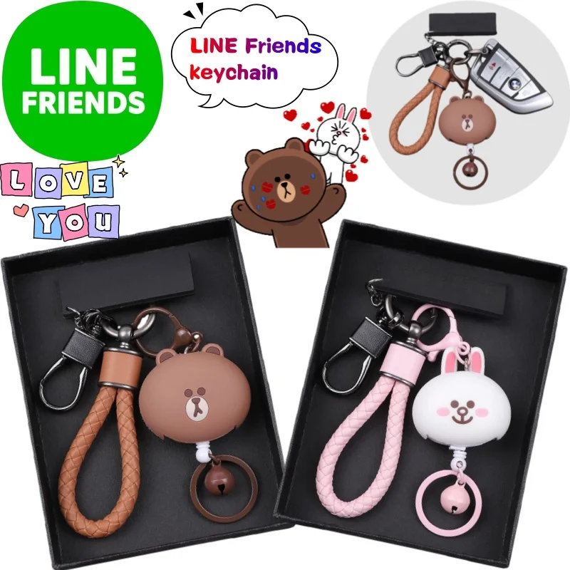 Фото Брелок Line Friends Brown Cony Sally, креативный высококачественный эластичный выдвижной бейдж с мультяшным принтом, подвеска для рюкзака №1