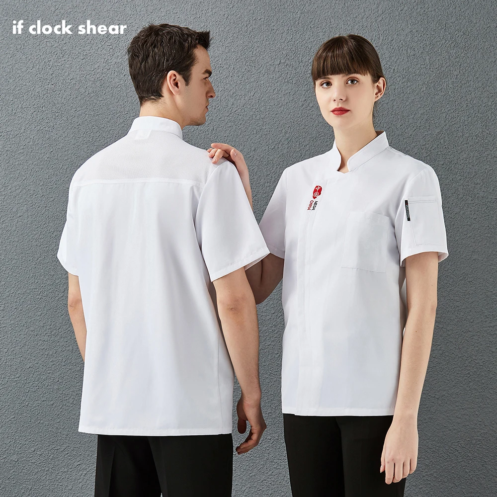 

Breathable Hotel Kitchen Chef Shirt High Quality Short Sleeved Restaurant Kitchen Uniform Work Clothes Men and Women Chef Jacket